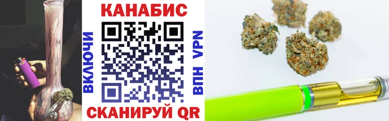 Все наркотики Юрьев-Польский Cocaine  A PVP  Меф  ГАШ  blacksprut ONION  Конопля 