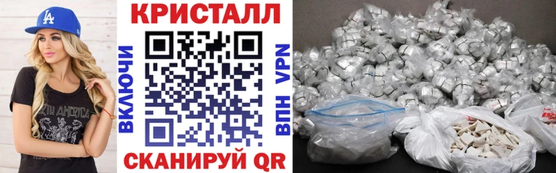 Amphetamine 98% Юрьев-Польский