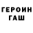 Amphetamine VHQ MARKVON FOJAS