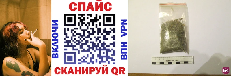 БУТИРАТ BDO 33%  площадка формула  Юрьев-Польский  наркота 