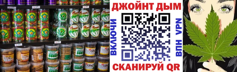 Cannafood марихуана  Юрьев-Польский 