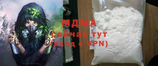 дурь Алексин