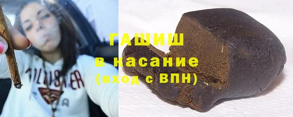 ECSTASY Алексеевка