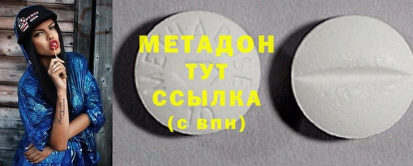 соль ск Семилуки