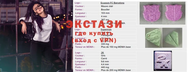 марихуана Алзамай