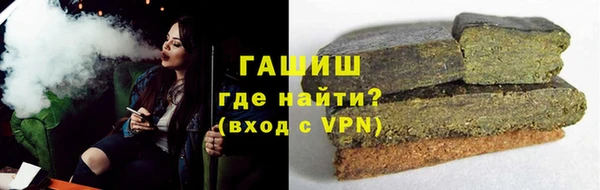марихуана Алзамай