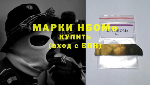 марихуана Алзамай