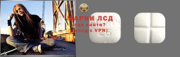 ECSTASY Алексеевка