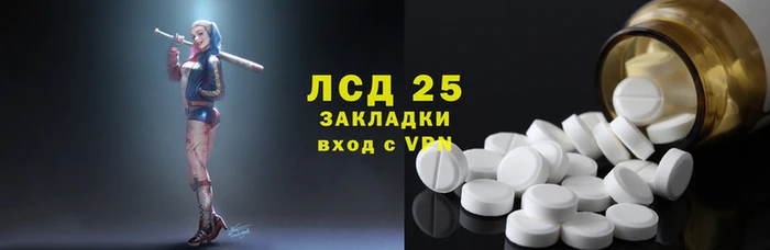 дурь Алексин