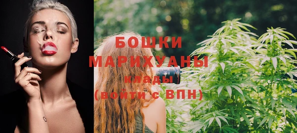 марихуана Алзамай