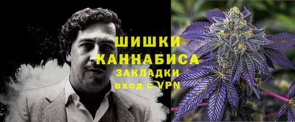марихуана Алзамай
