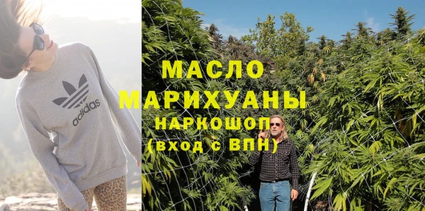 марихуана Алзамай