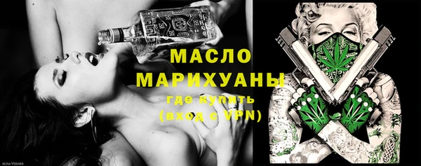 марихуана Алзамай