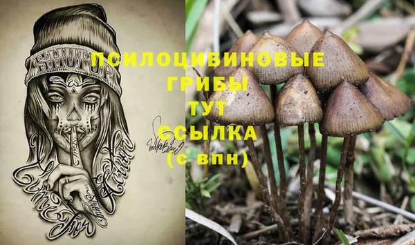 марихуана Алзамай