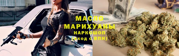 МДПВ Семёнов