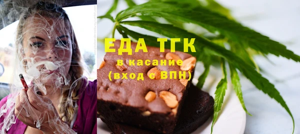 ECSTASY Алексеевка