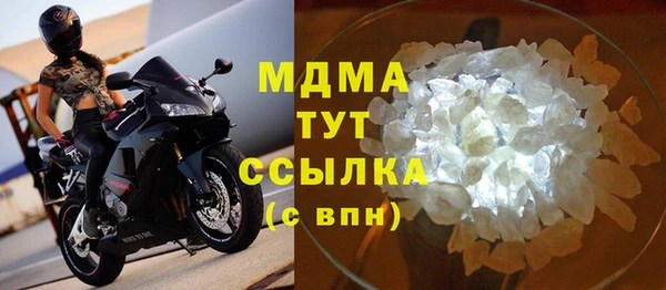 ECSTASY Алексеевка
