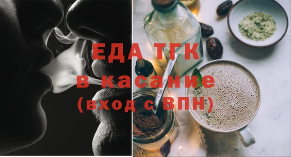 ECSTASY Алексеевка
