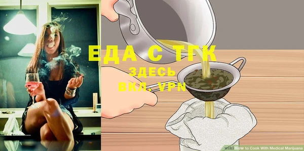 дурь Алексин