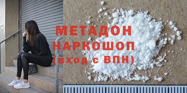 дурь Алексин